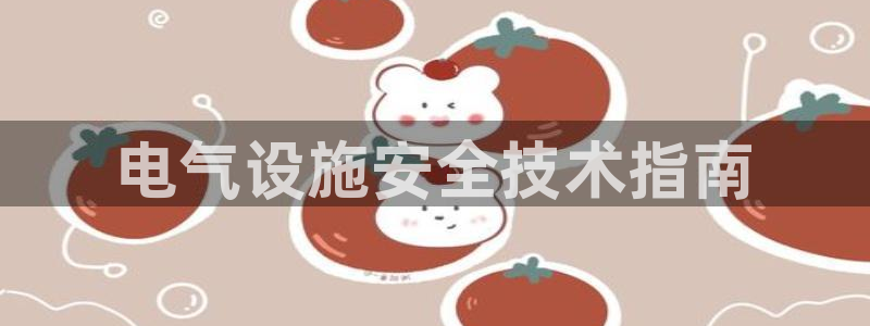 凯发手机唯一