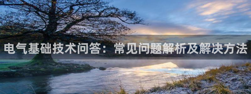 凯发k8娱乐|k808.vip
