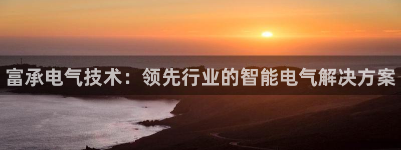凯发k8娱乐官方版fxzls -安卓3.5