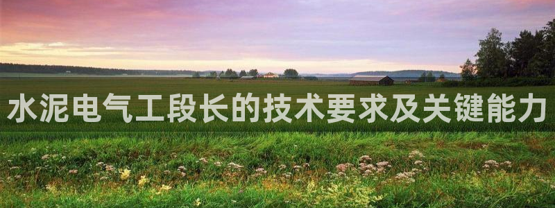 凯发首页登录