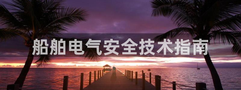 凯发k8旗舰厅app下载i来就送38元