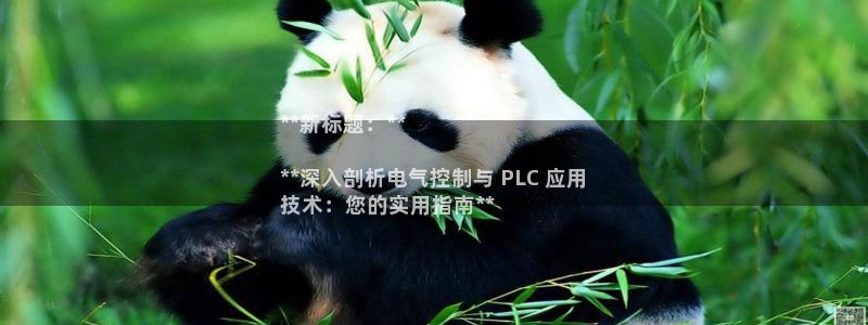 凯发k8官网do选来就送38
