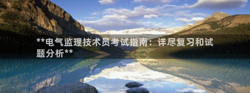 凯发k8娱乐官网手机端中心