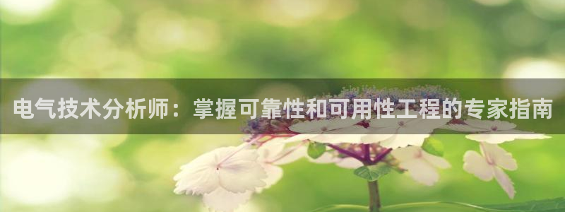 凯发k8app下载