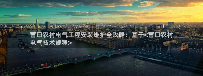 凯发官方手机app