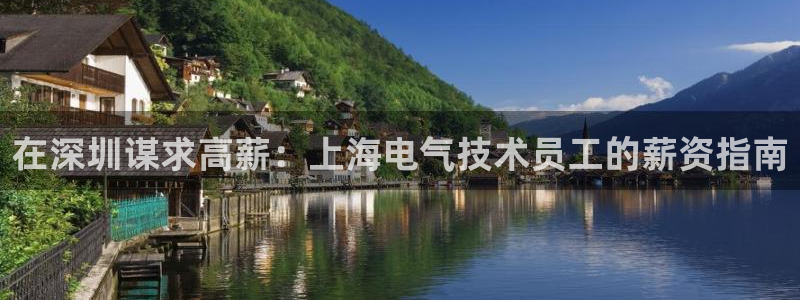 凯发k8国际注册