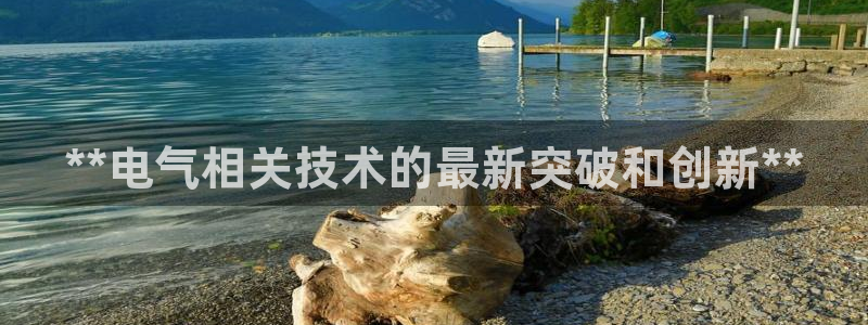 凯发官网|认准kpm