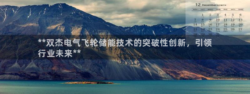 凯发app地址